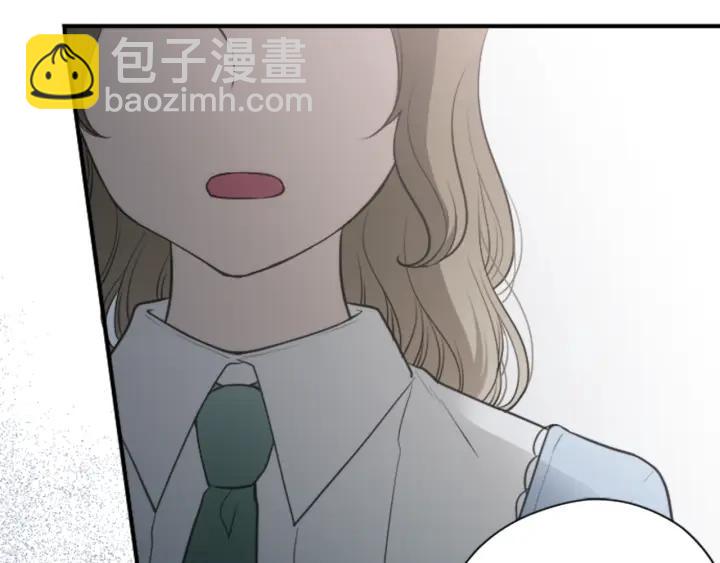 🍸公主的世界不需要王子 第176话 我回来了 第34页