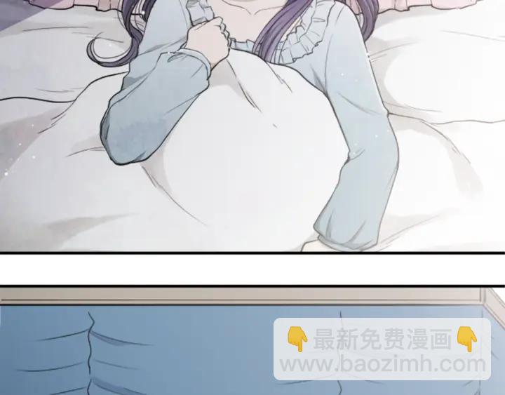 🍸公主的世界不需要王子 第176话 我回来了 第45页