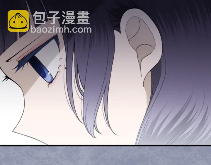 🍸公主的世界不需要王子 第176话 我回来了 第9页