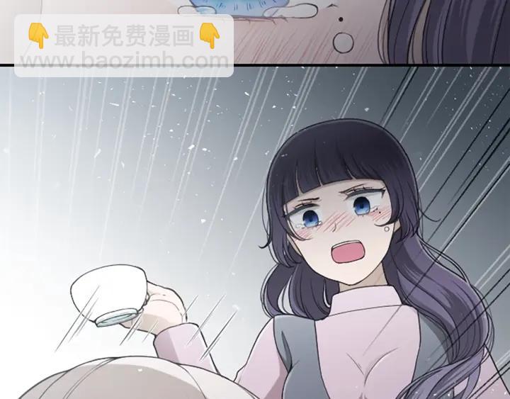 🍸公主的世界不需要王子 第178话 门当户对 第19页
