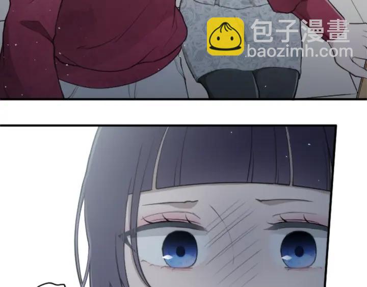🍸公主的世界不需要王子 第178话 门当户对 第31页