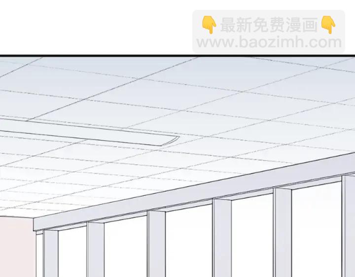 🍸公主的世界不需要王子 第180话 你回来了 第20页