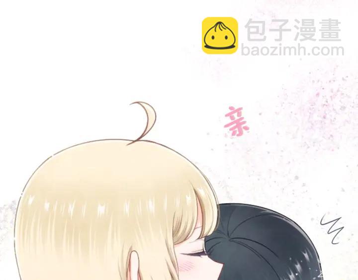 🍸公主的世界不需要王子 第180话 你回来了 第28页