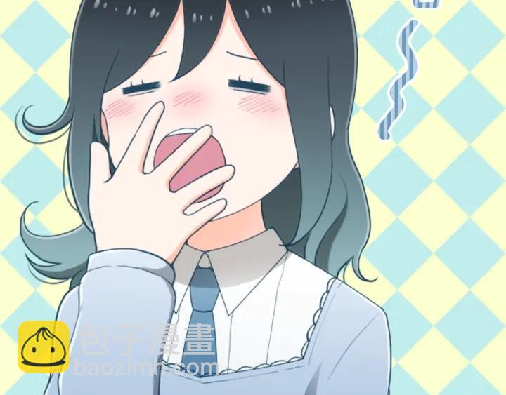 🍸公主的世界不需要王子 第180话 你回来了 第7页