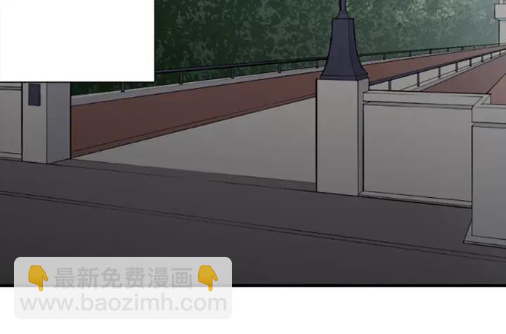 🍸公主的世界不需要王子 第182话 长发 第16页