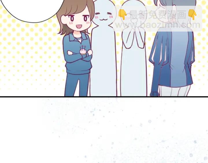 🍸公主的世界不需要王子 第182话 长发 第21页