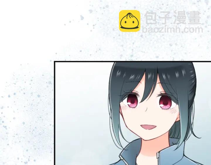 🍸公主的世界不需要王子 第182话 长发 第22页
