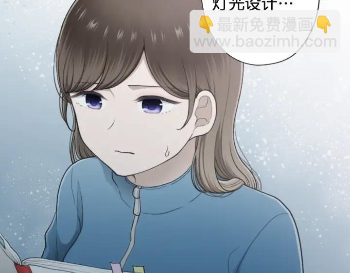 🍸公主的世界不需要王子 第182话 长发 第24页