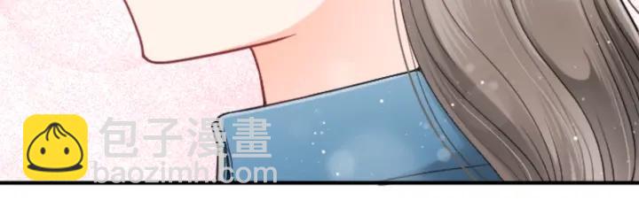 🍸公主的世界不需要王子 第182话 长发 第37页