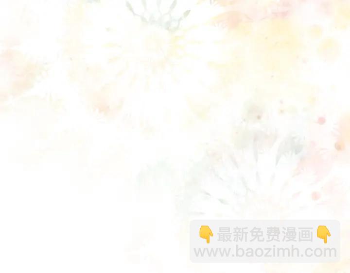 🍸公主的世界不需要王子 第182话 长发 第40页