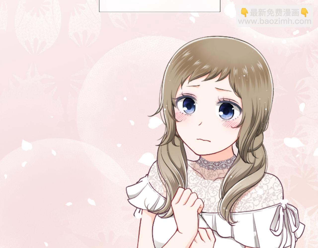 🍸公主的世界不需要王子 第184话 差得远呢 第20页