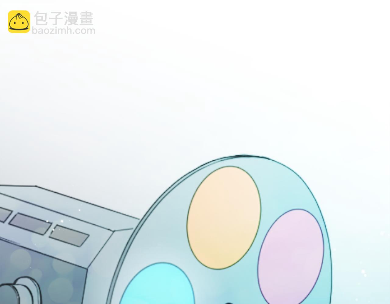🍸公主的世界不需要王子 第184话 差得远呢 第28页