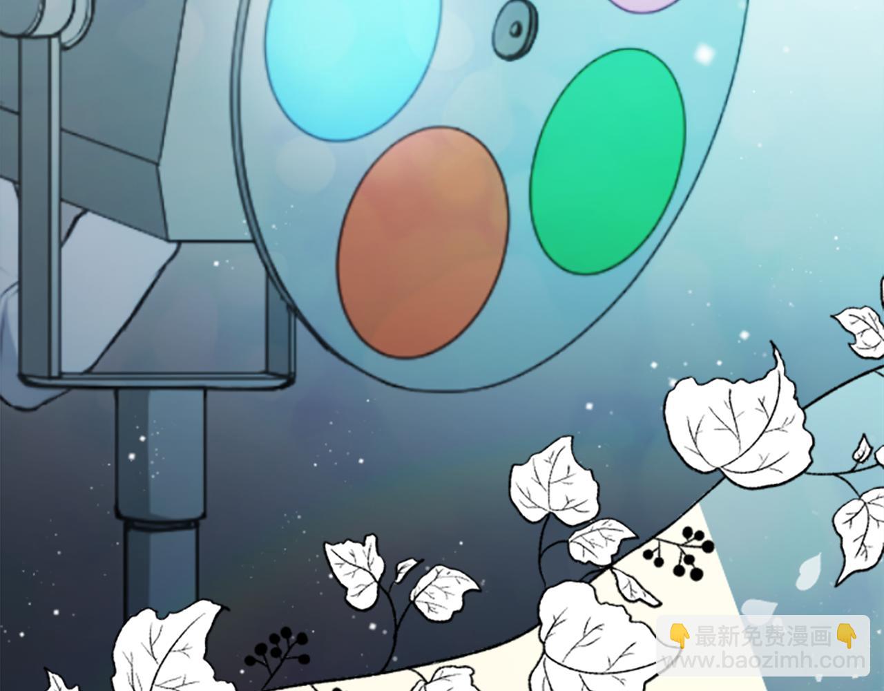 🍸公主的世界不需要王子 第184话 差得远呢 第29页