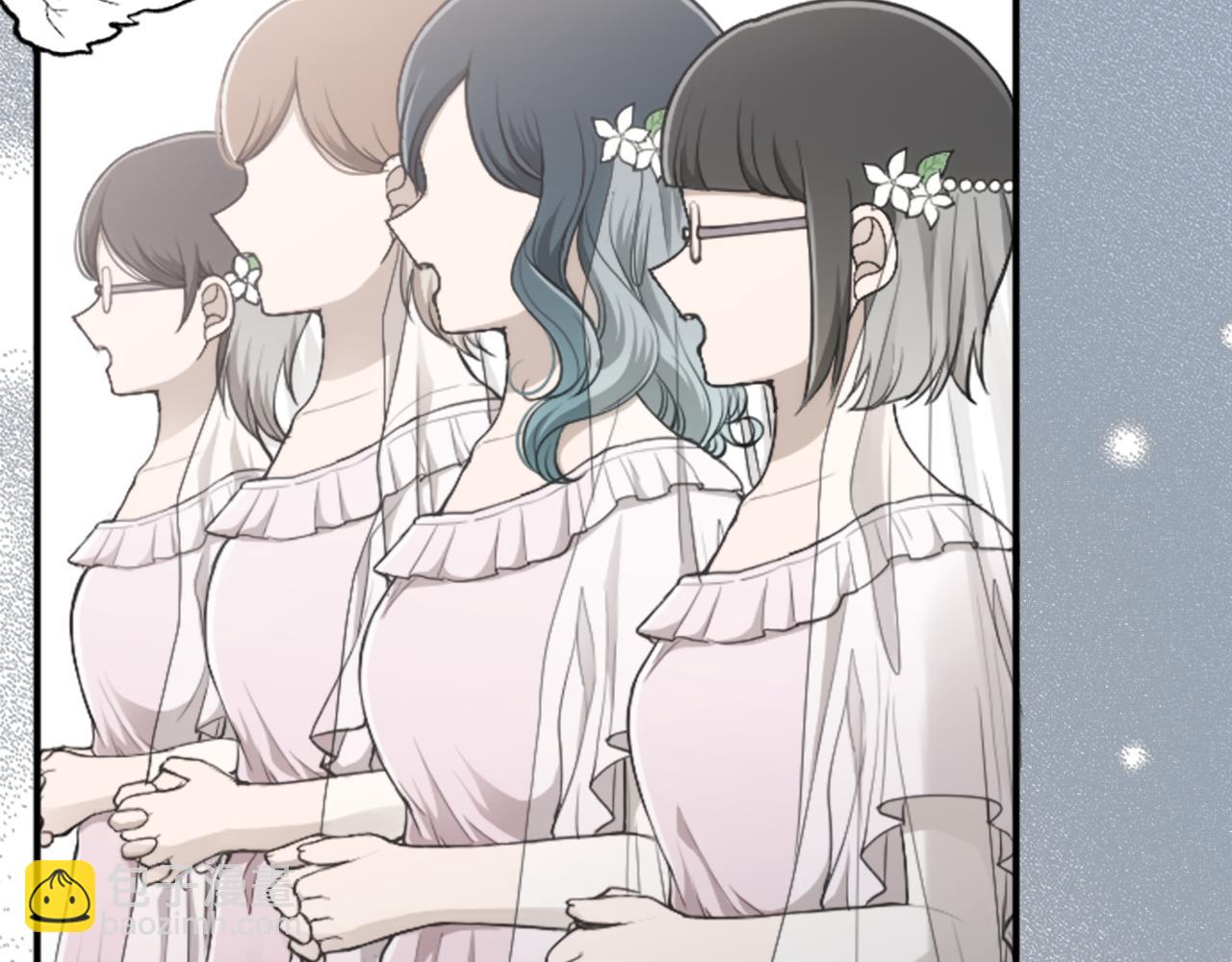 🍸公主的世界不需要王子 第184话 差得远呢 第38页