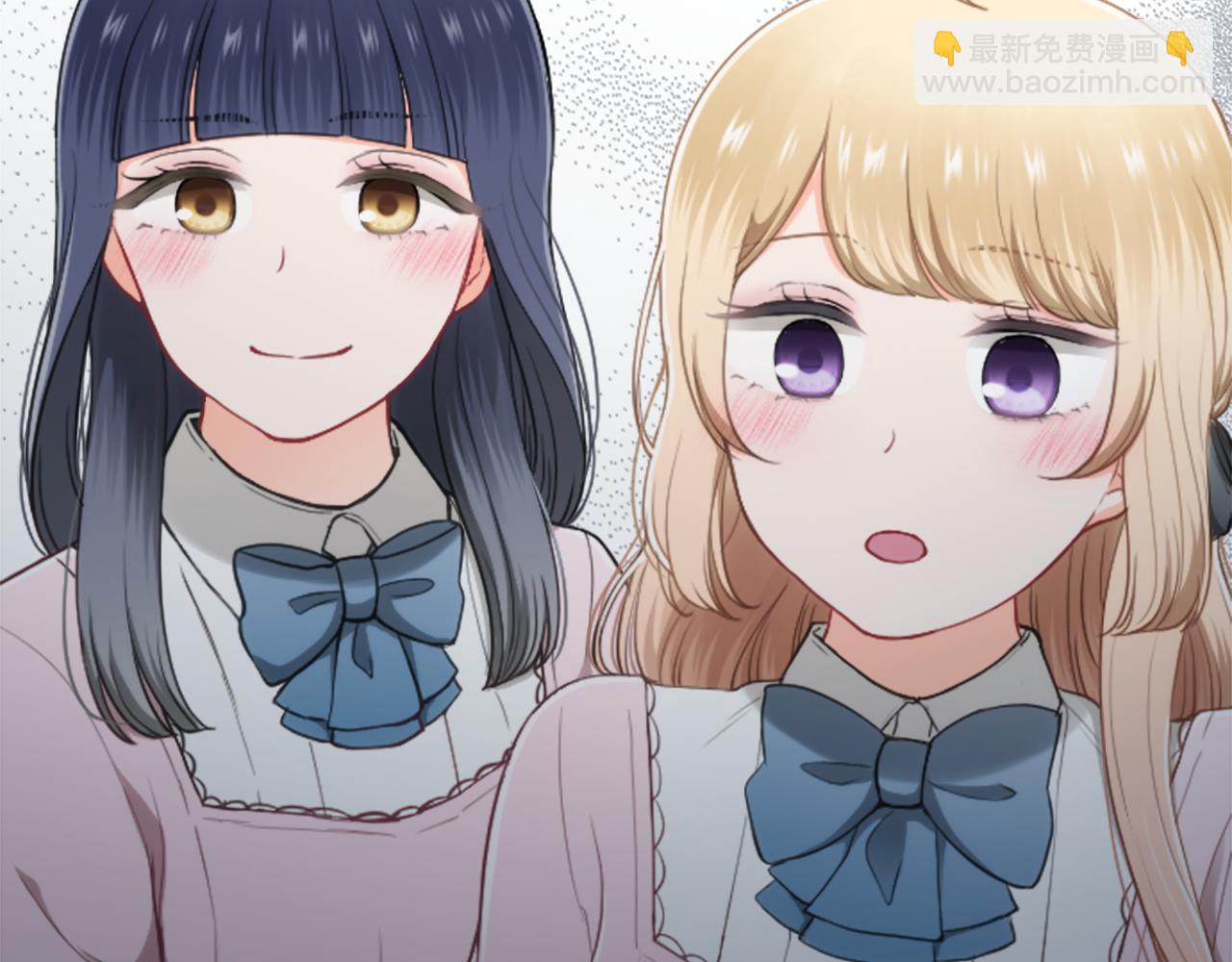 🍸公主的世界不需要王子 第184话 差得远呢 第40页