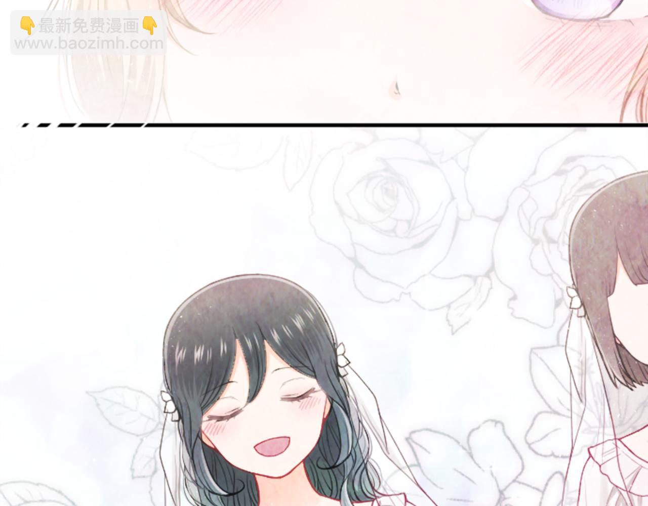 🍸公主的世界不需要王子 第184话 差得远呢 第42页