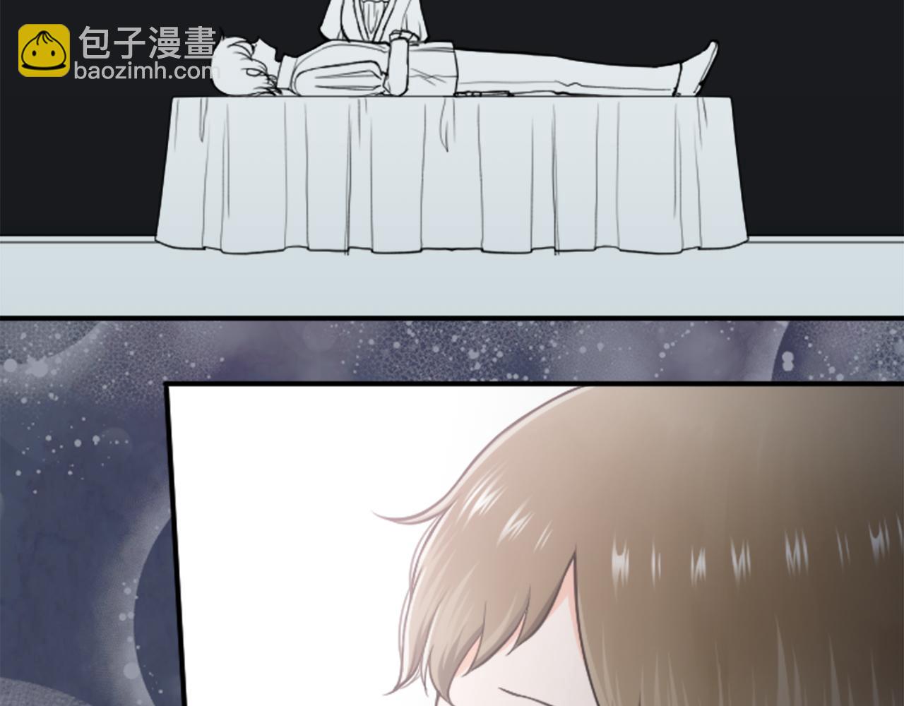 🍸公主的世界不需要王子 第184话 差得远呢 第46页