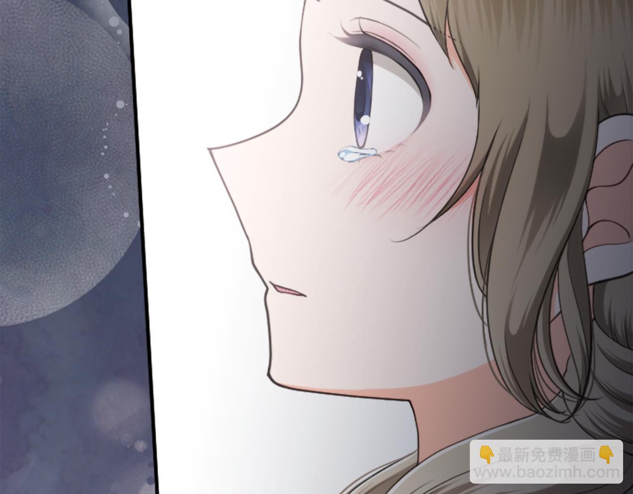 🍸公主的世界不需要王子 第184话 差得远呢 第47页