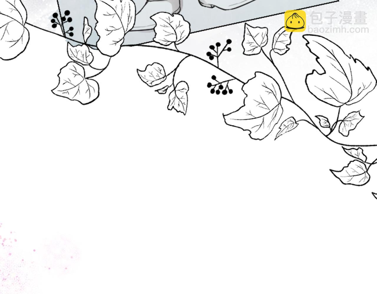 🍸公主的世界不需要王子 第184话 差得远呢 第50页