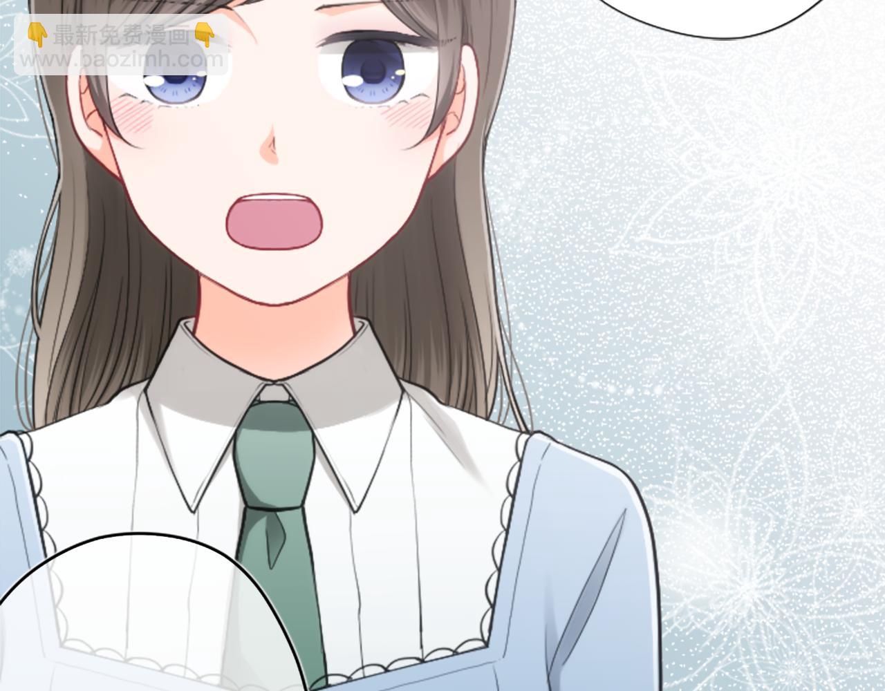 🍸公主的世界不需要王子 第184话 差得远呢 第8页