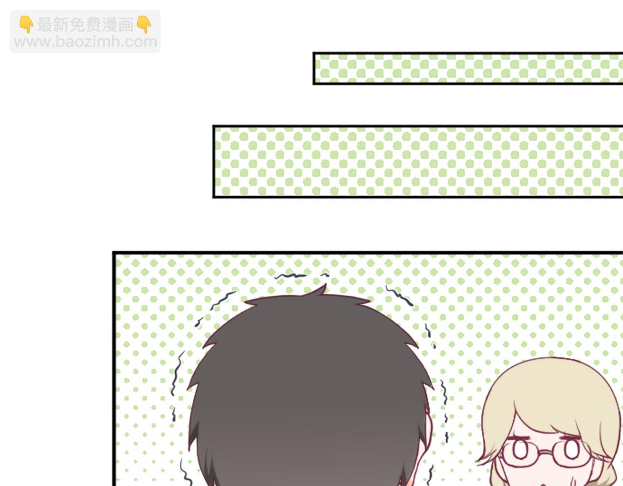 🍸公主的世界不需要王子 第186话 组织语言 第13页