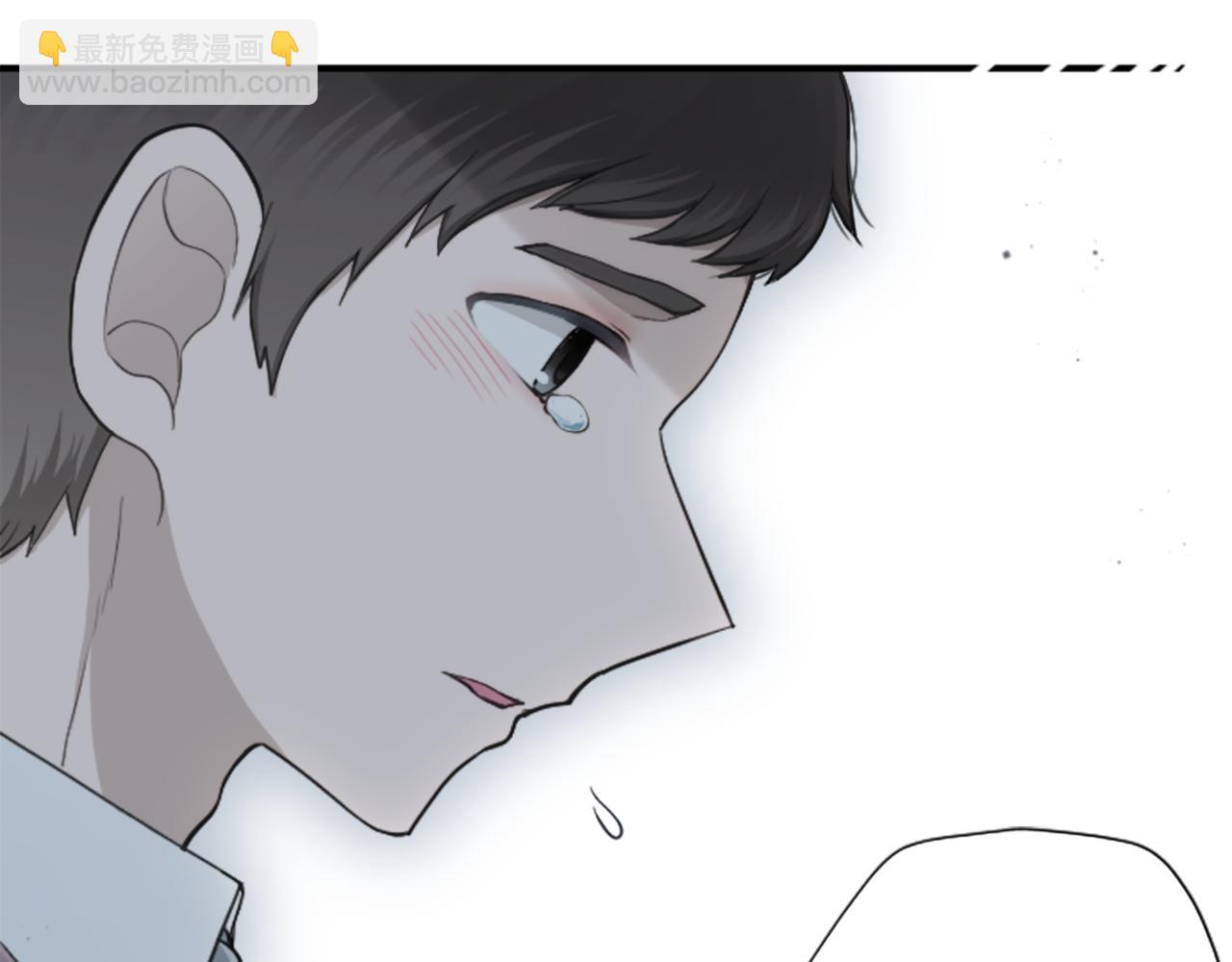 🍸公主的世界不需要王子 第186话 组织语言 第21页