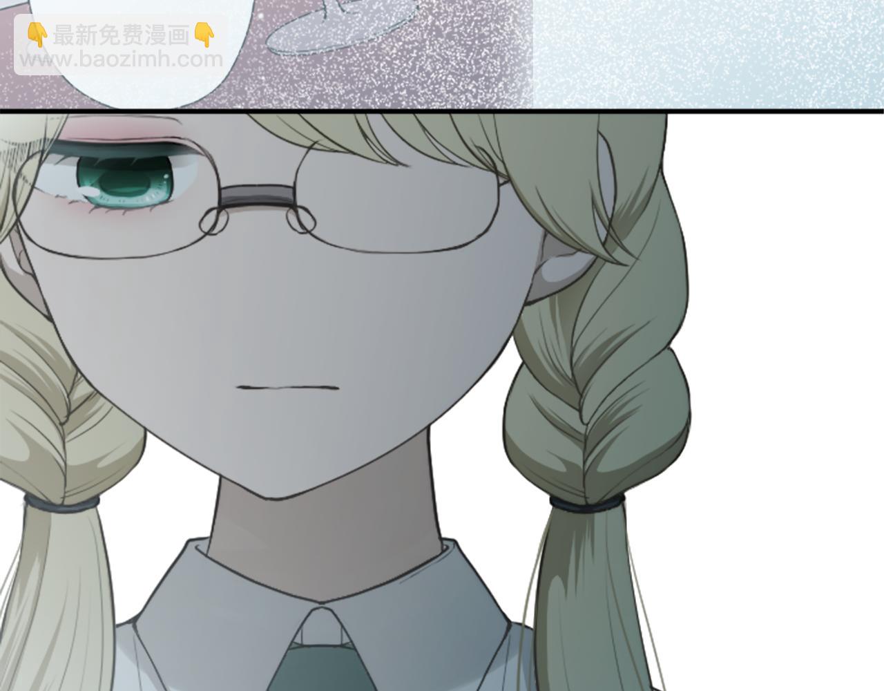 🍸公主的世界不需要王子 第186话 组织语言 第27页