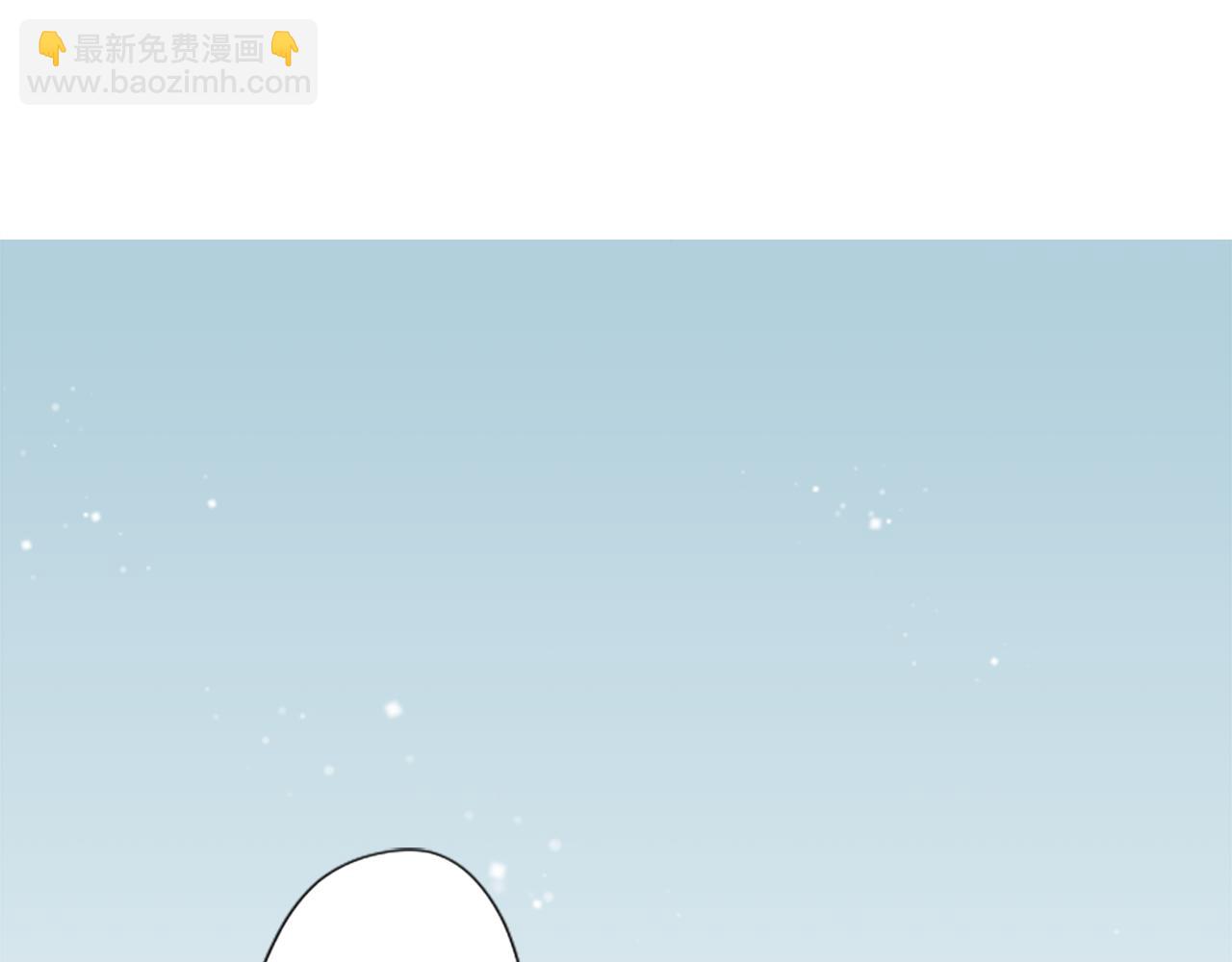 🍸公主的世界不需要王子 第186话 组织语言 第5页