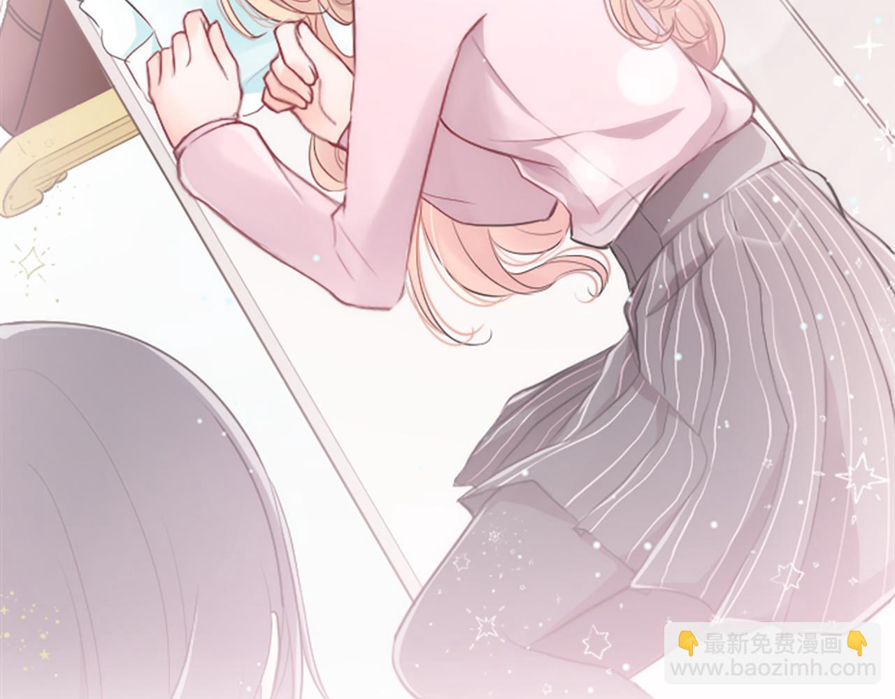 🍸公主的世界不需要王子 第188话 和你在一起 第23页