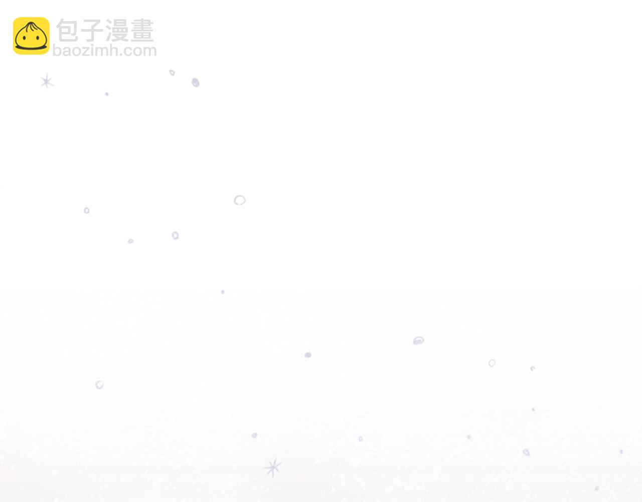 🍸公主的世界不需要王子 第188话 和你在一起 第31页