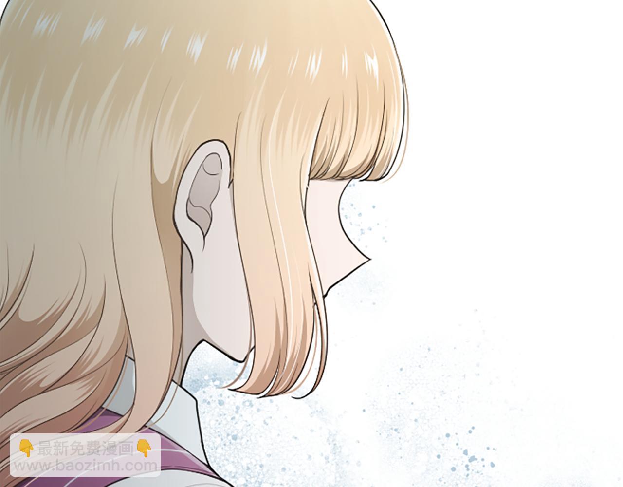 🍸公主的世界不需要王子 第188话 和你在一起 第7页