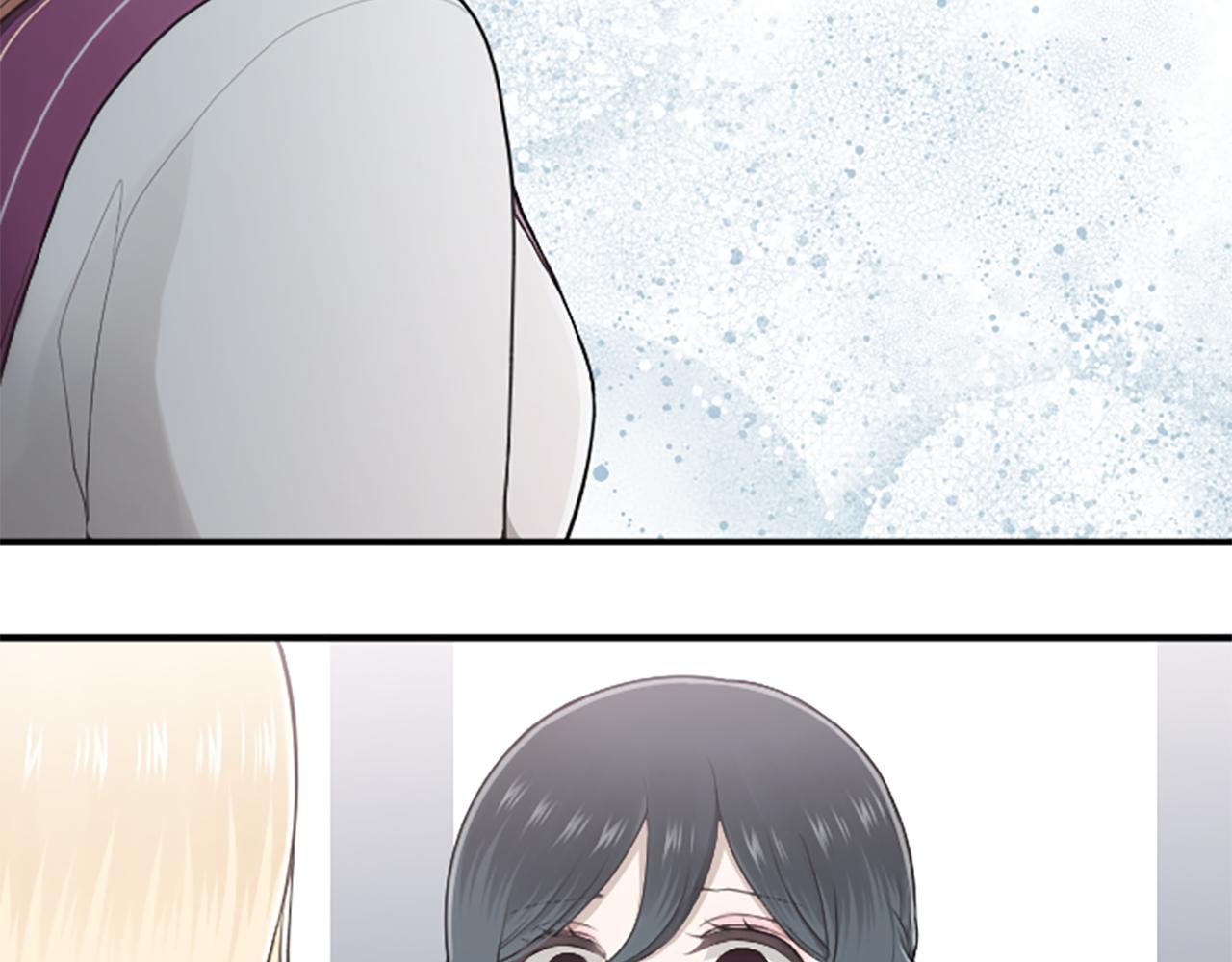 🍸公主的世界不需要王子 第188话 和你在一起 第8页