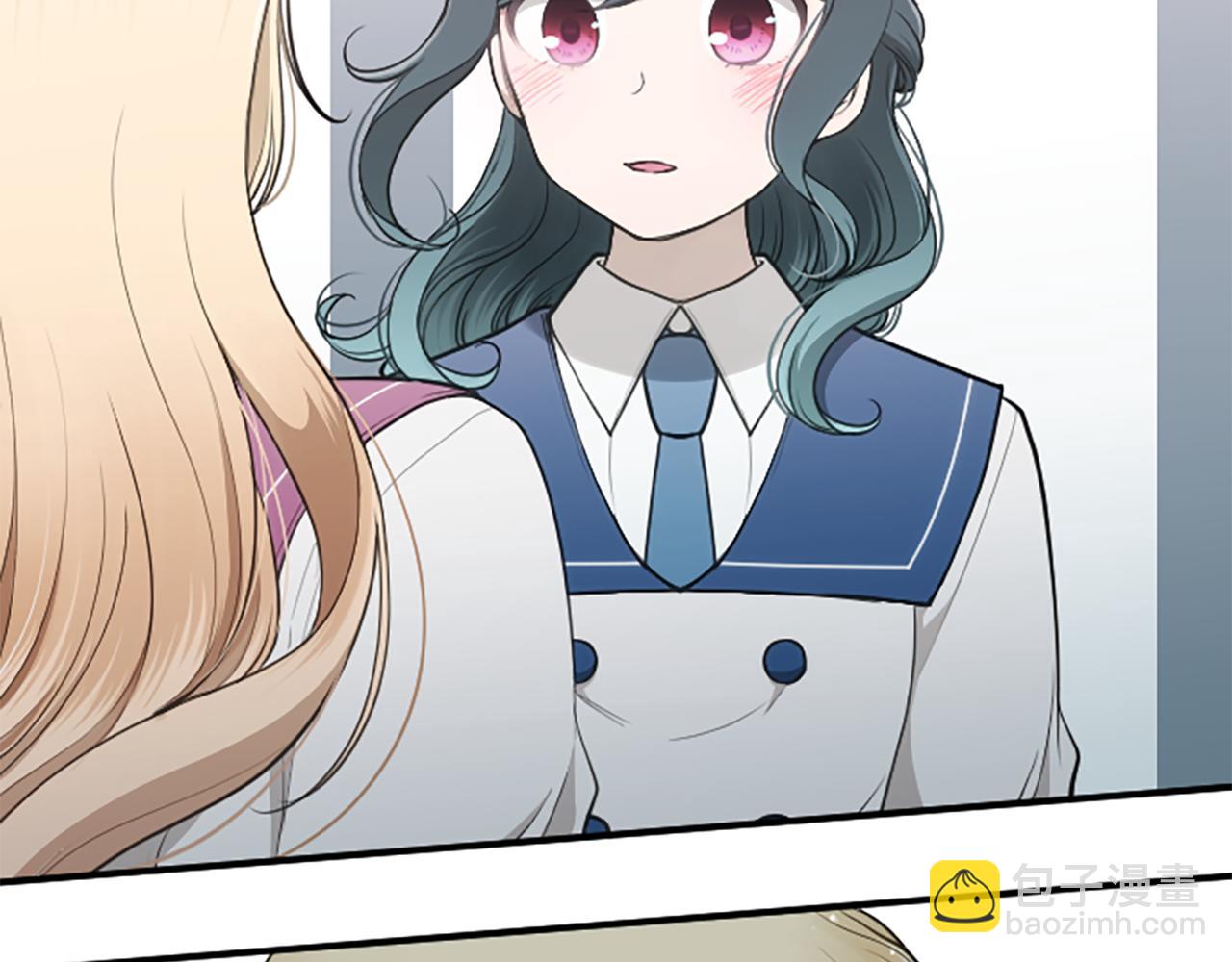 🍸公主的世界不需要王子 第188话 和你在一起 第9页