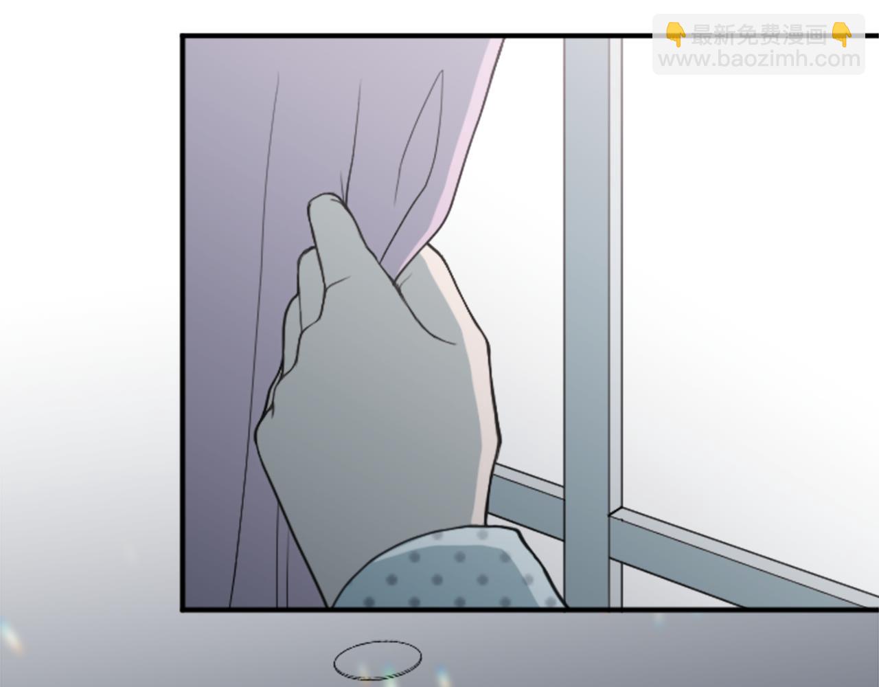 🍸公主的世界不需要王子 第190话 想见你 第10页