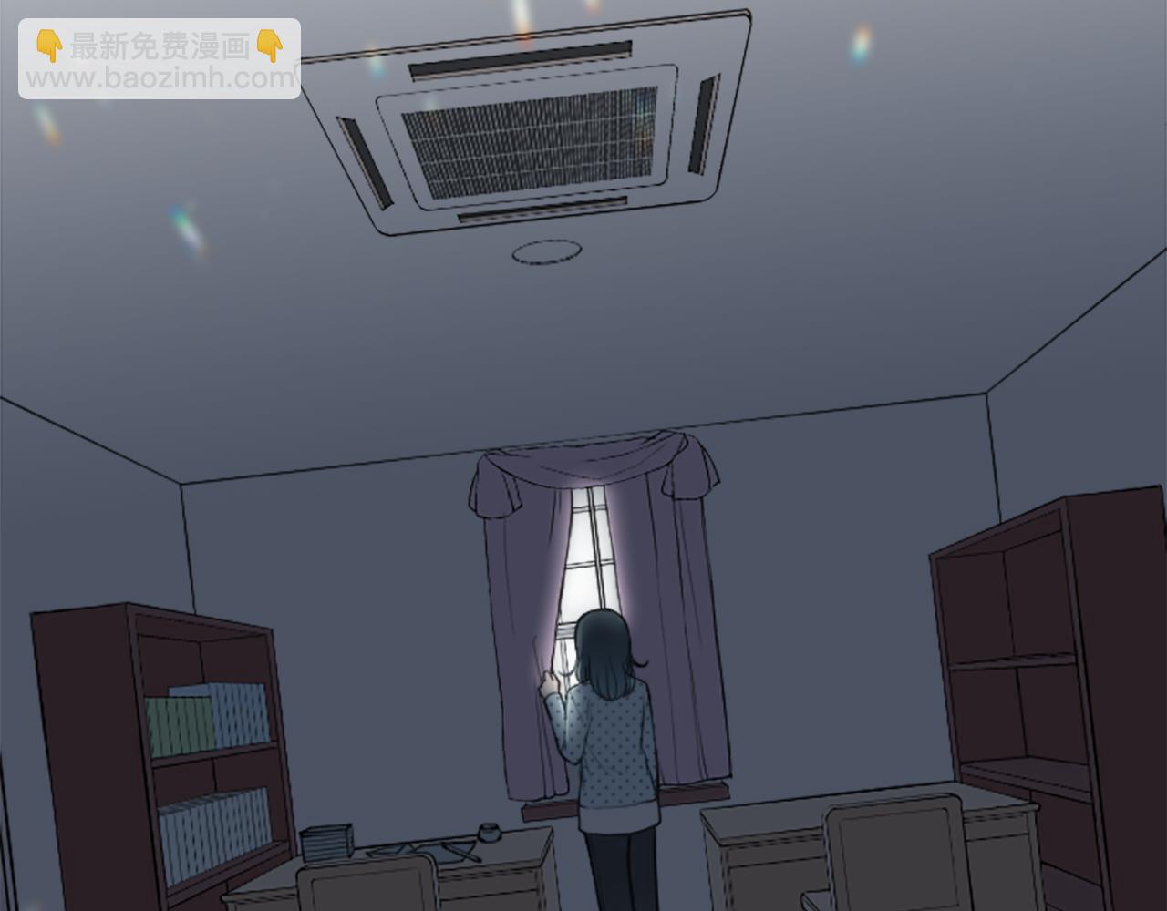 🍸公主的世界不需要王子 第190话 想见你 第11页
