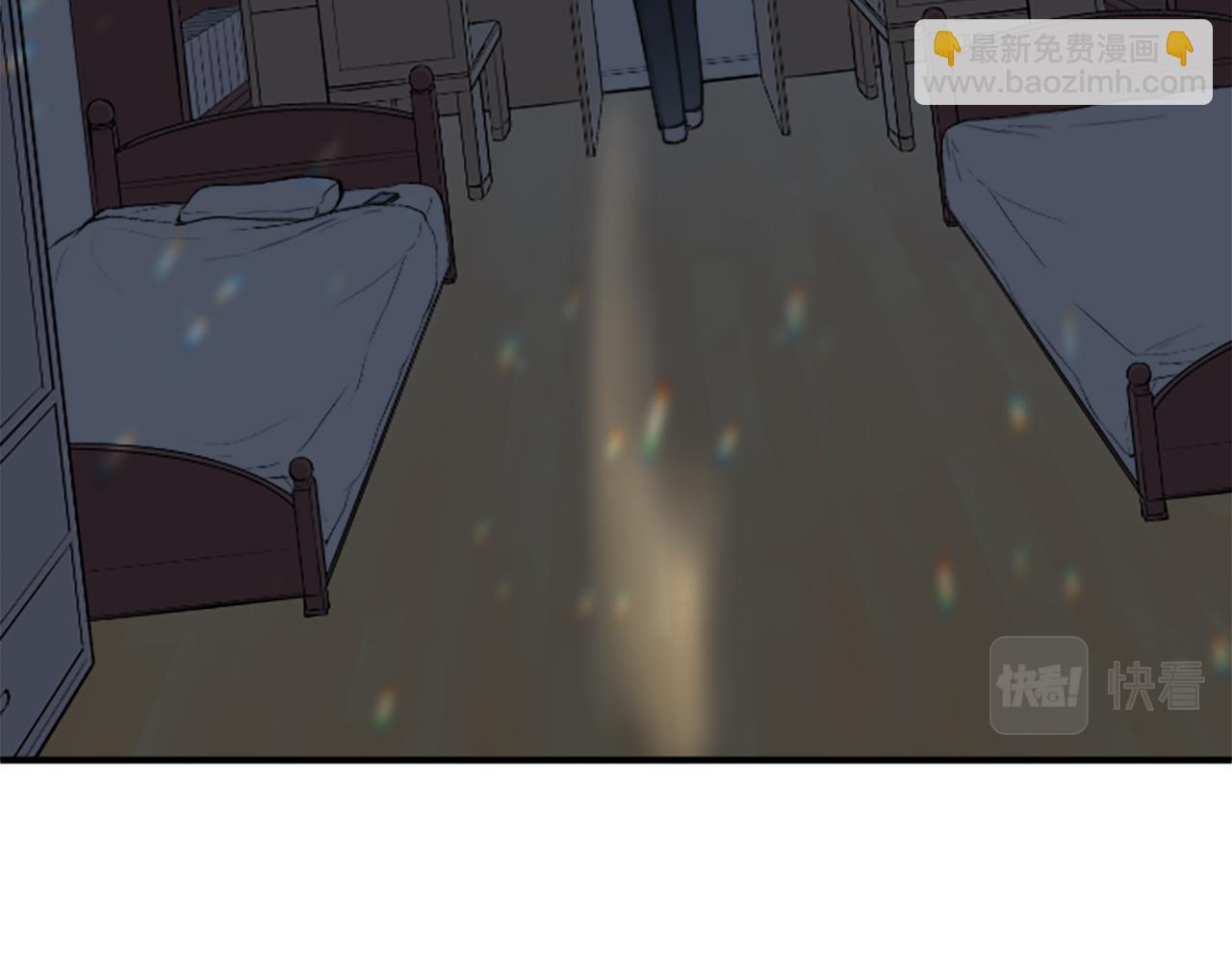 🍸公主的世界不需要王子 第190话 想见你 第12页