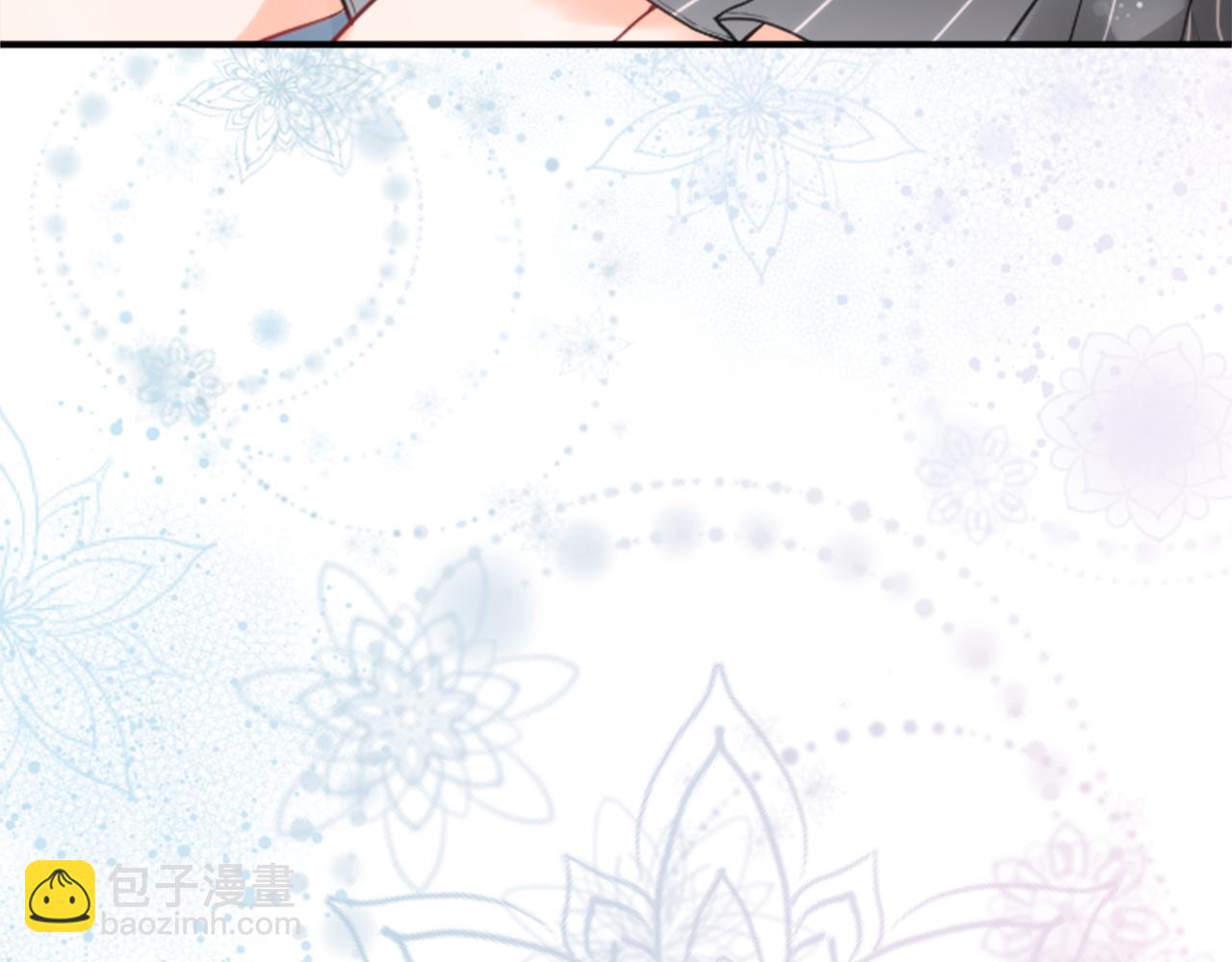 🍸公主的世界不需要王子 第190话 想见你 第21页