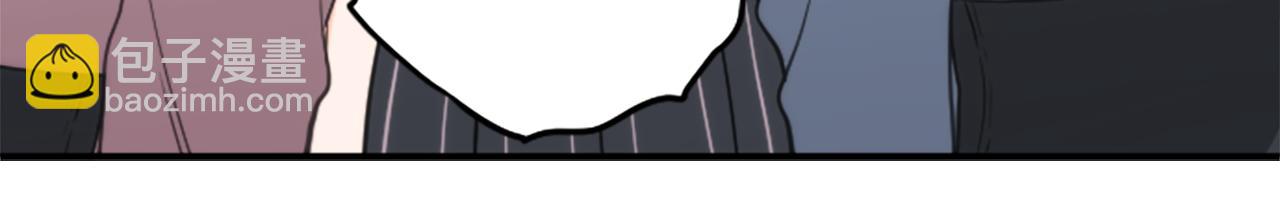 🍸公主的世界不需要王子 第190话 想见你 第37页