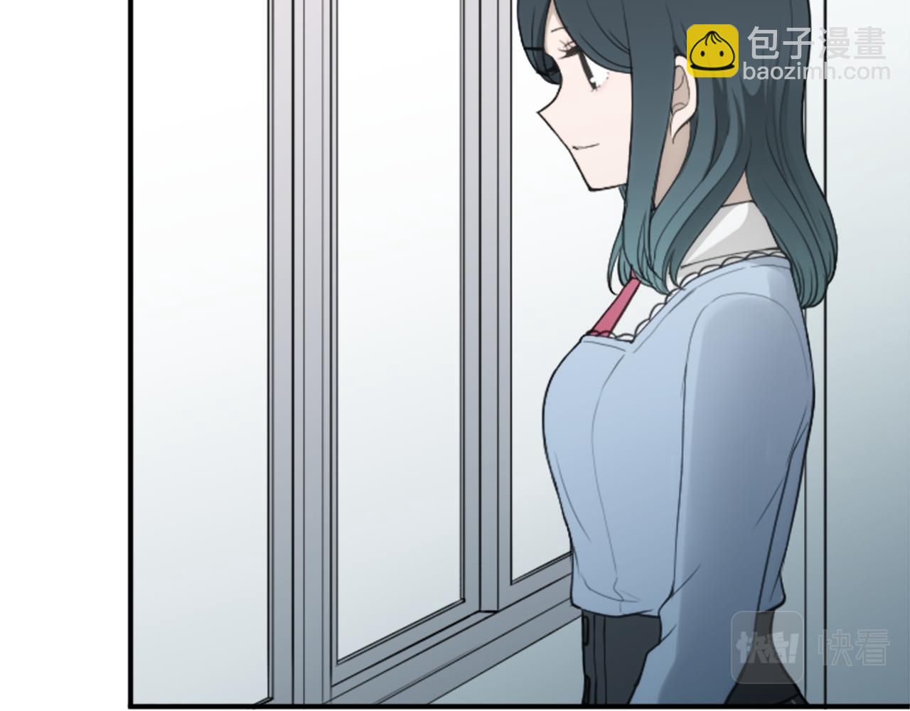 🍸公主的世界不需要王子 第190话 想见你 第43页