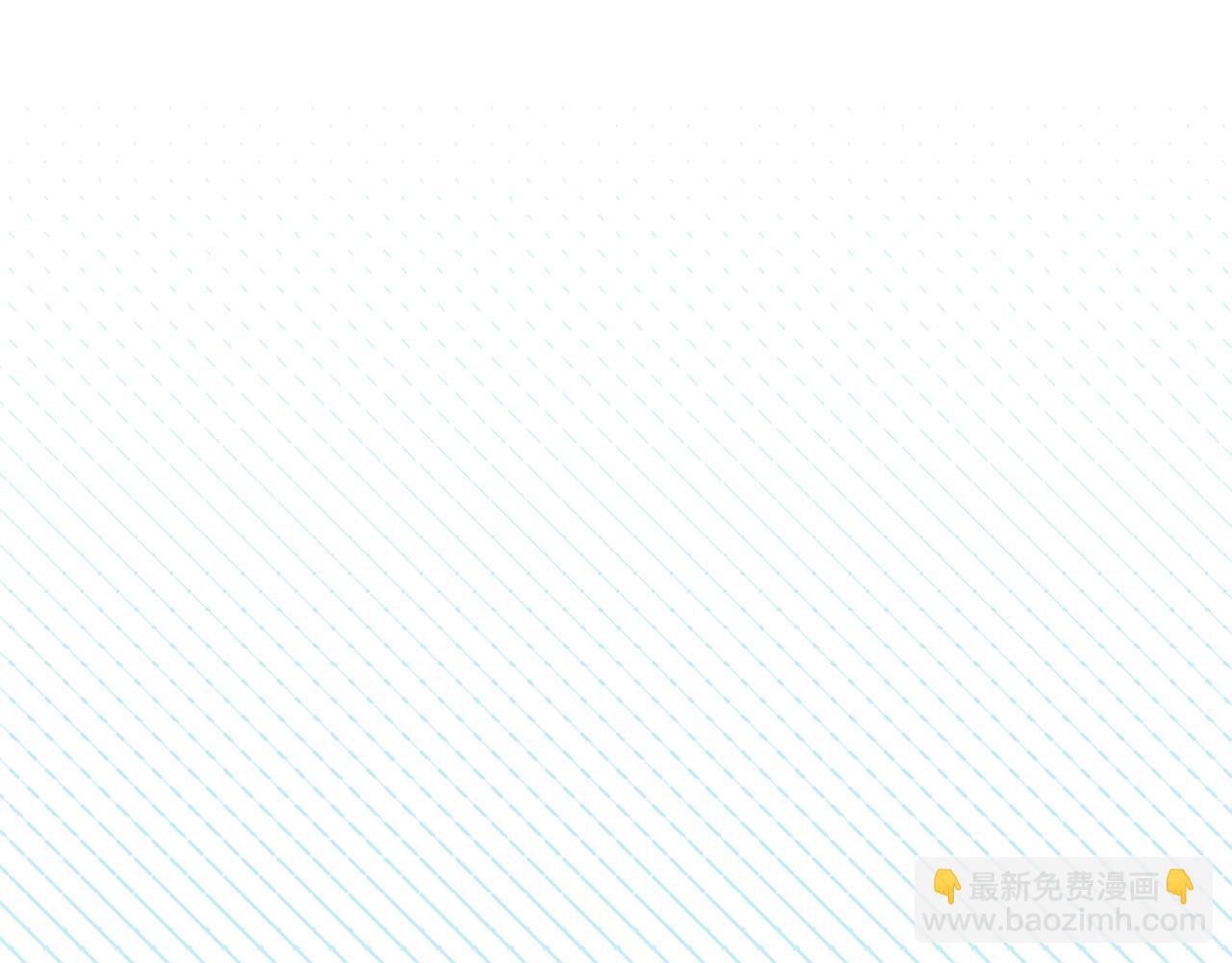 🍸公主的世界不需要王子 番外4 非你不可 第31页