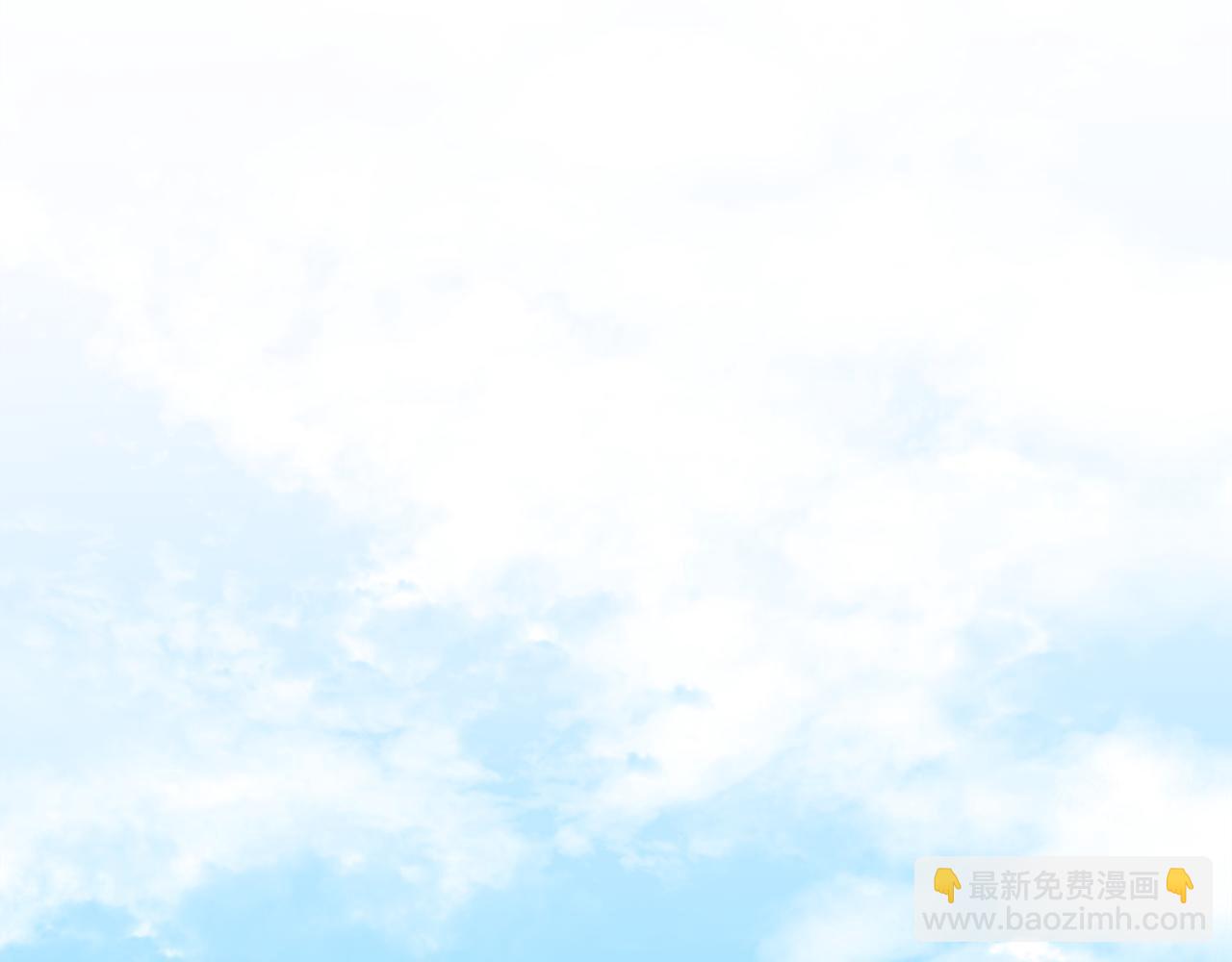 🍸公主的世界不需要王子 番外4 非你不可 第45页