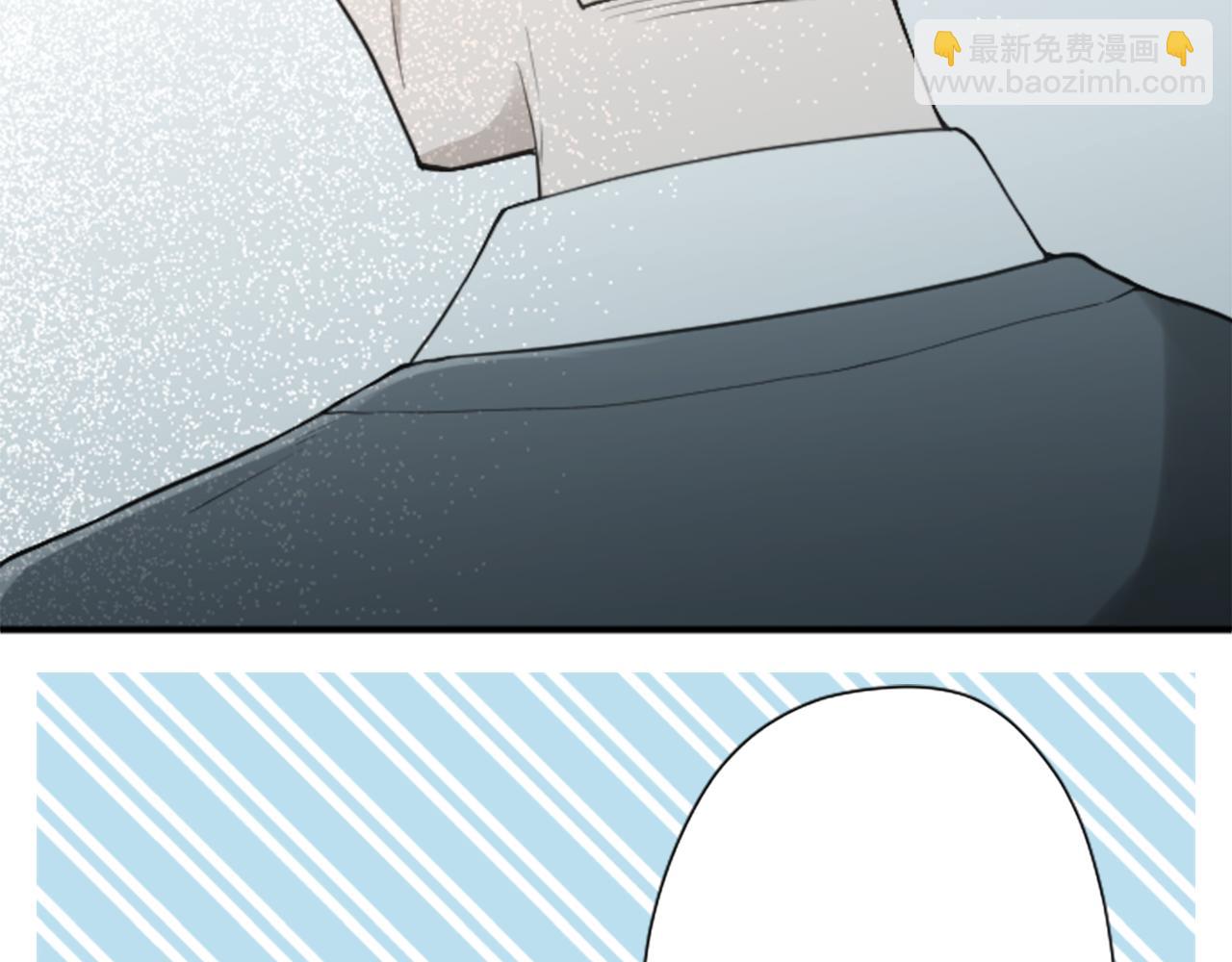🍸公主的世界不需要王子 番外8 其乐融融 第43页