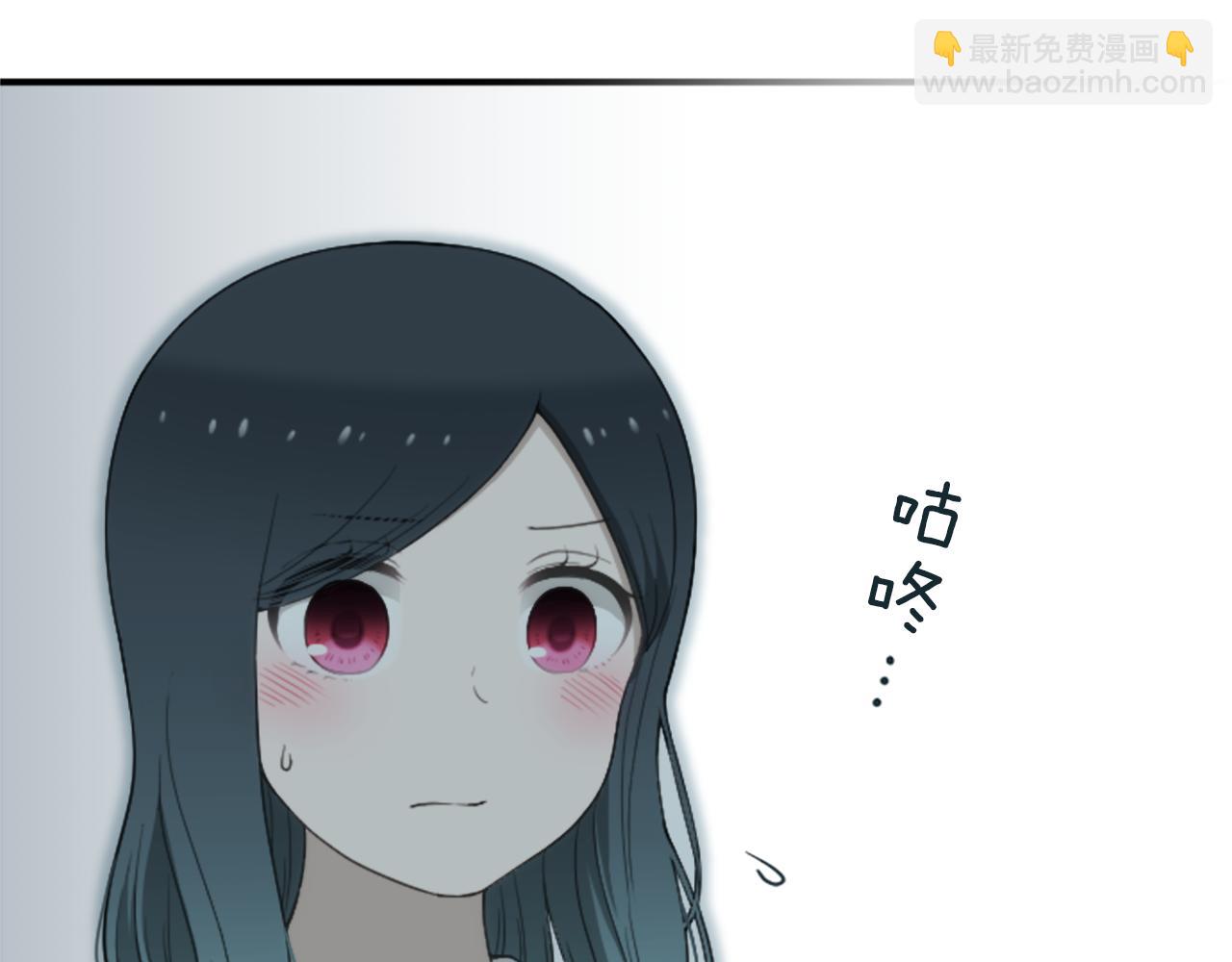 🍸公主的世界不需要王子 番外8 其乐融融 第47页