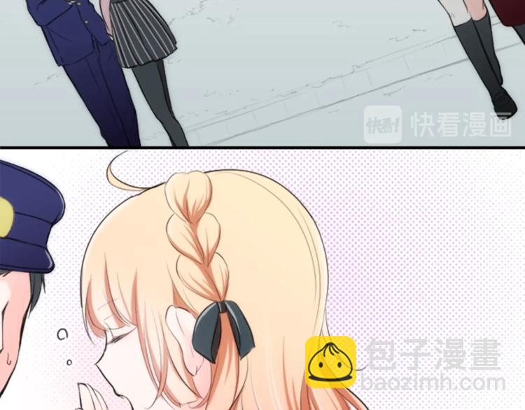 🍸公主的世界不需要王子 第2话 同居开始！ 第20页