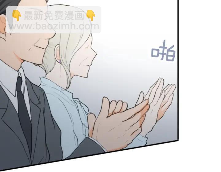 🍸公主的世界不需要王子 第22话 担心与勇气 第22页