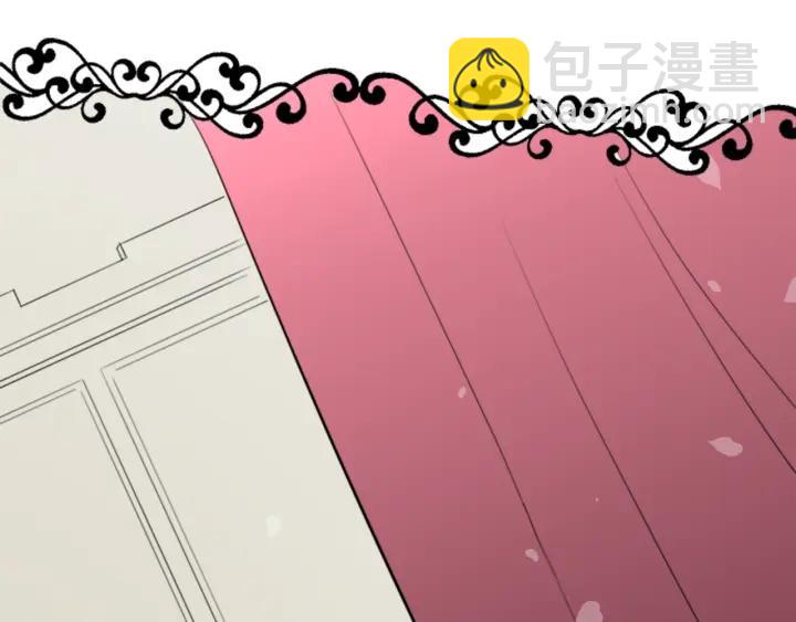 🍸公主的世界不需要王子 第22话 担心与勇气 第30页