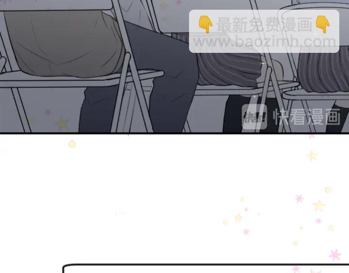 🍸公主的世界不需要王子 第22话 担心与勇气 第40页