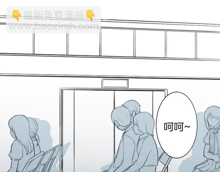🍸公主的世界不需要王子 第22话 担心与勇气 第6页