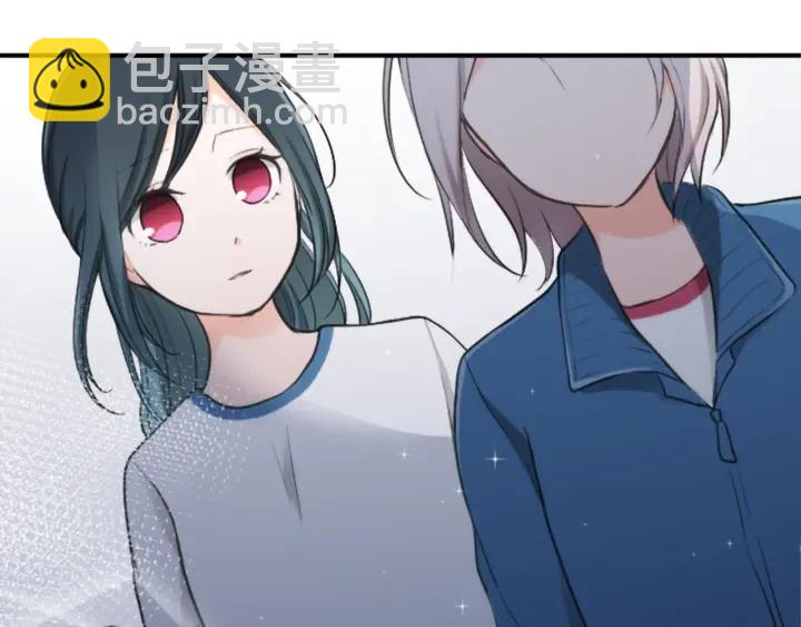 🍸公主的世界不需要王子 第34话 微妙的变化 第23页