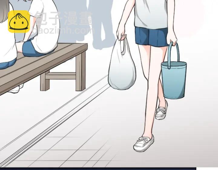 🍸公主的世界不需要王子 第34话 微妙的变化 第40页